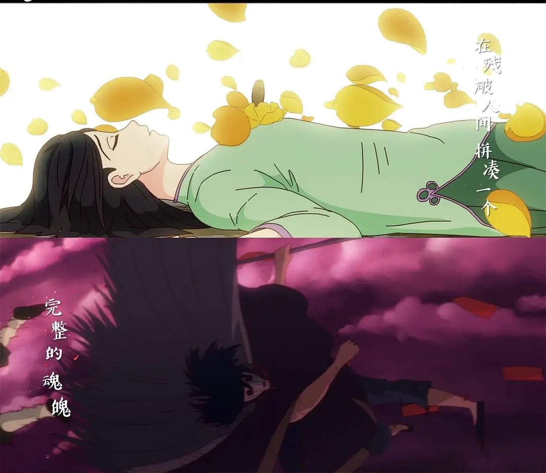 鬼魄(鬼魄游戏)