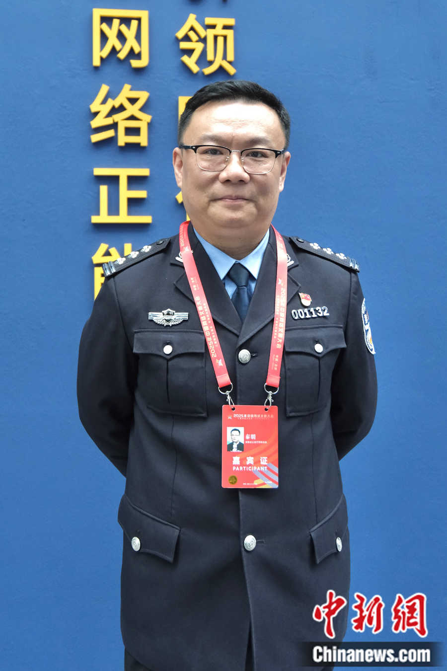 法医秦明的官配是谁(法医秦明秦明和谁在一起了)