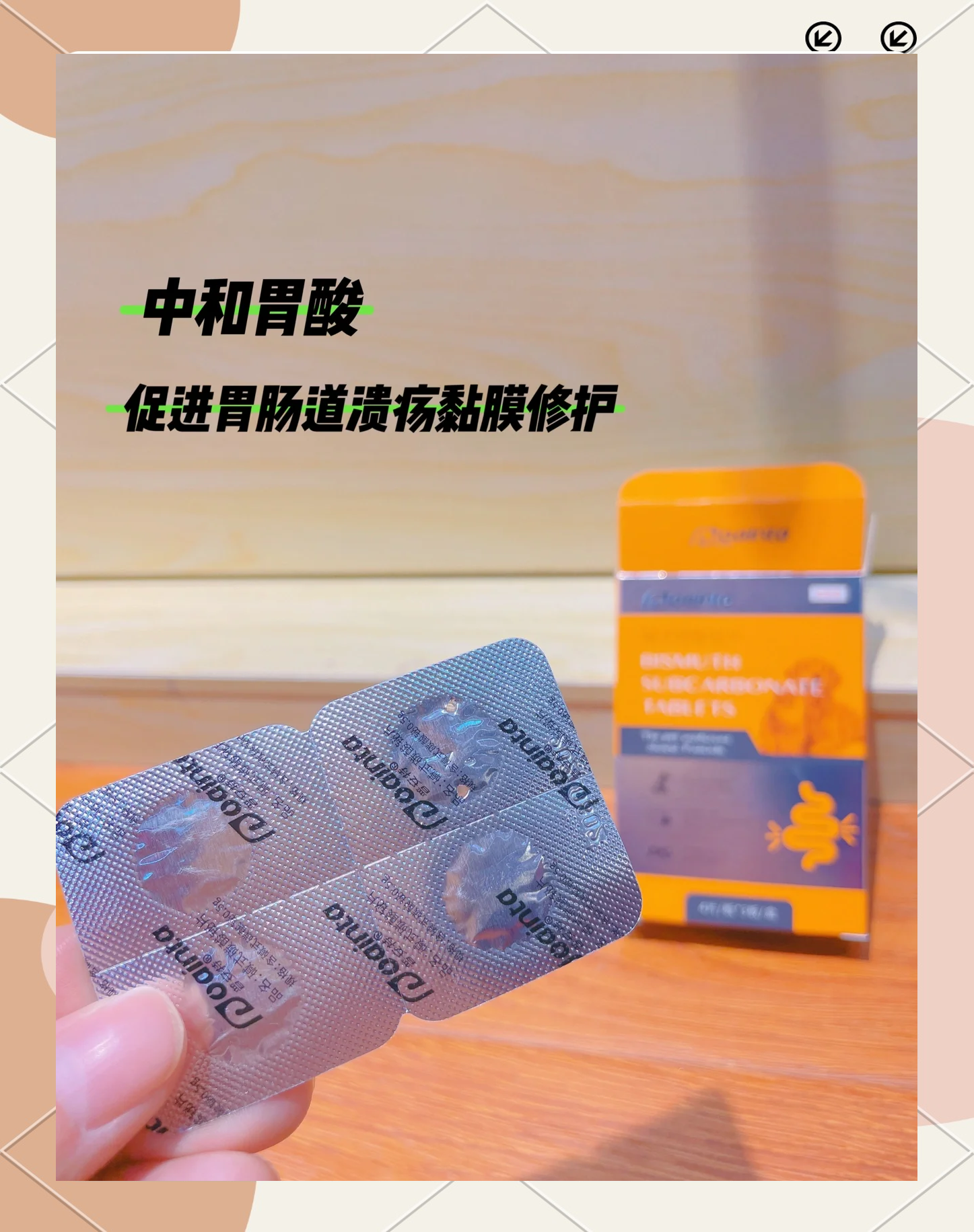猫咪快速止泻方法(猫拉稀最好的土方法)
