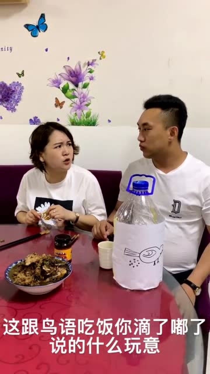 哈拉少什么意思(哈拉少不哈拉少什么意思)