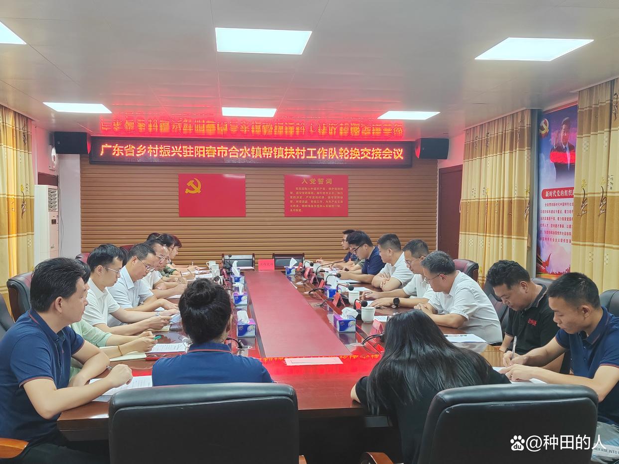 换届选举时间(换届选举时间怎么算) 换届选举时间(换届选举时间怎么算)