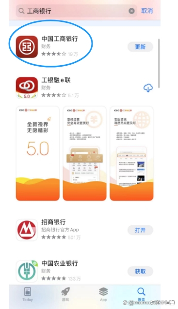 手机怎么查银行卡余额(手机银行转账冲正是什么意思) 手机怎么查银行卡余额(手机银行转账冲正是什么意思)