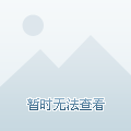装修吵到我了可以投诉吗(装修太吵可以投诉时间是几点?)