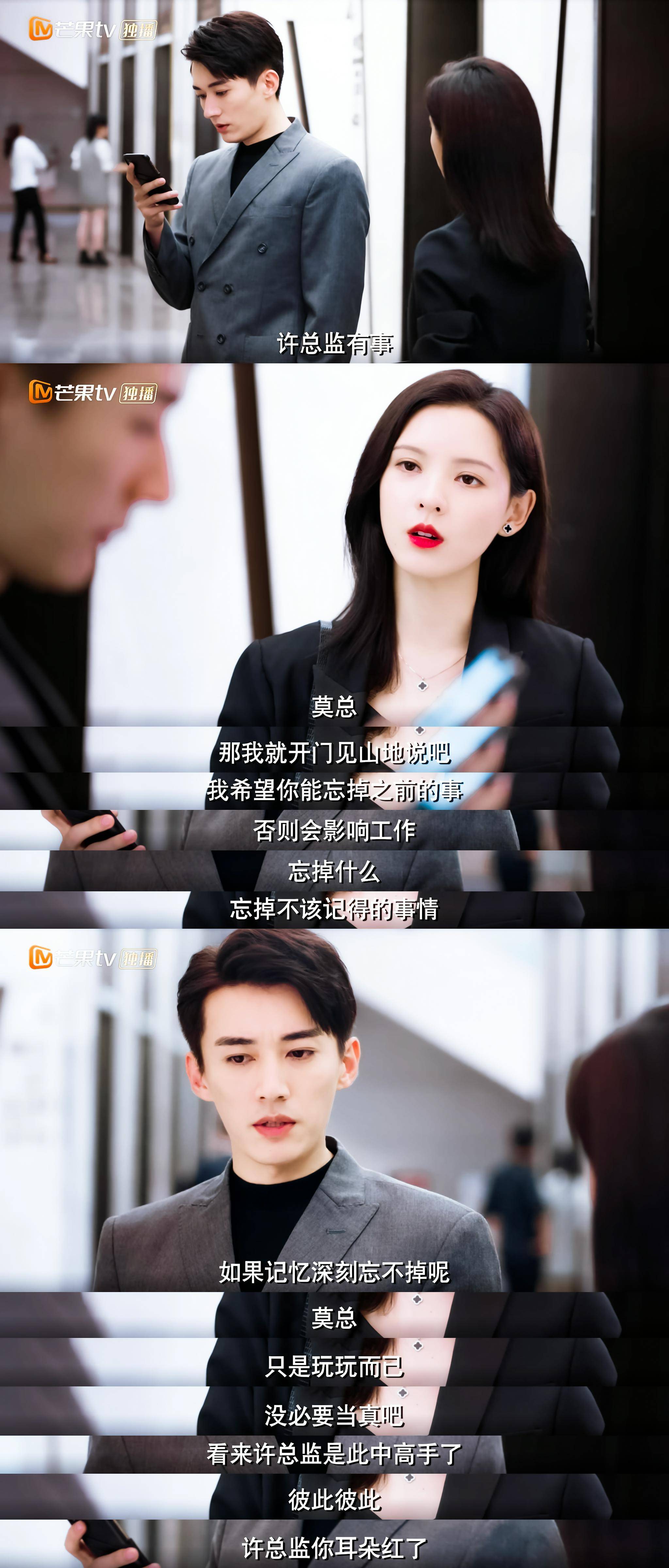 包含夜色暗涌时电视剧的词条 包含夜色暗涌时电视剧的词条