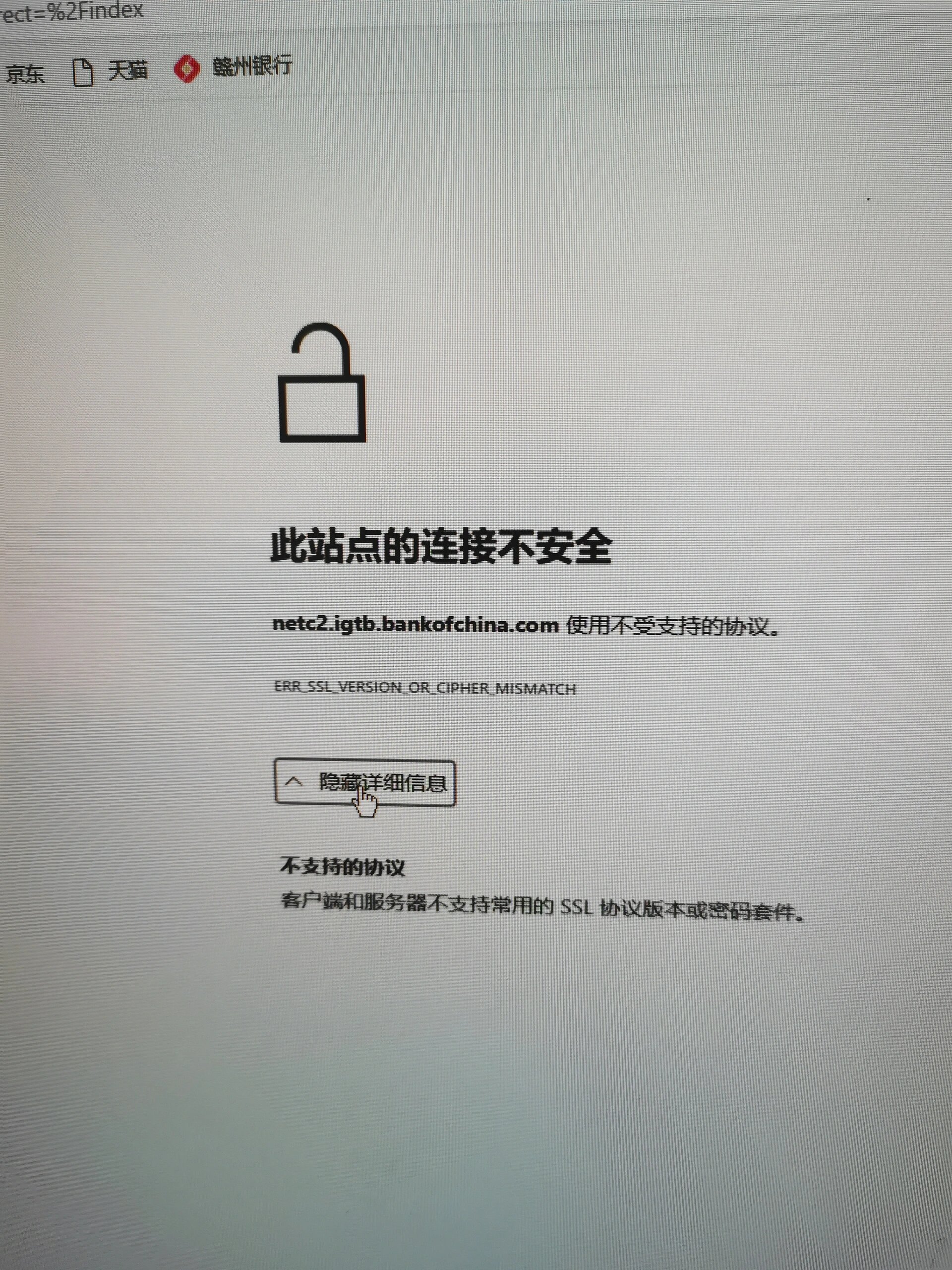 空间关闭(空间关闭)