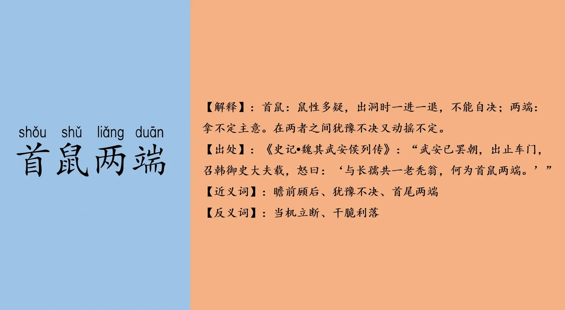 拙荆在古代是什么意思(古代所称的拙荆是指自己的妻子吗)