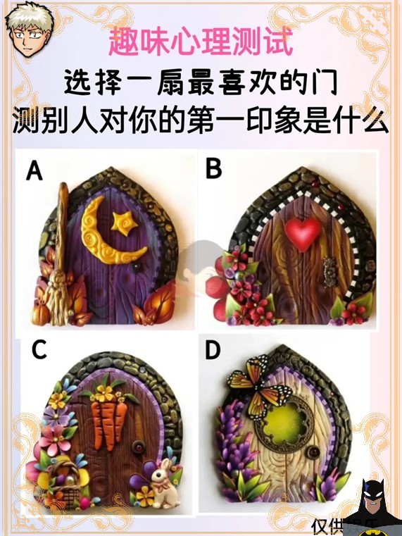 高情商回答你对我第一印象(高情商回答你对我第一印象的话) 高情商回答你对我第一印象(高情商回答你对我第一印象的话)
