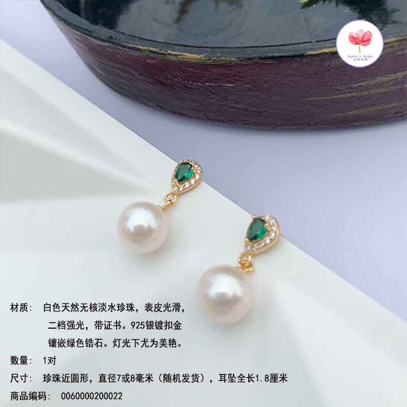 派对女王(派对女王英文)