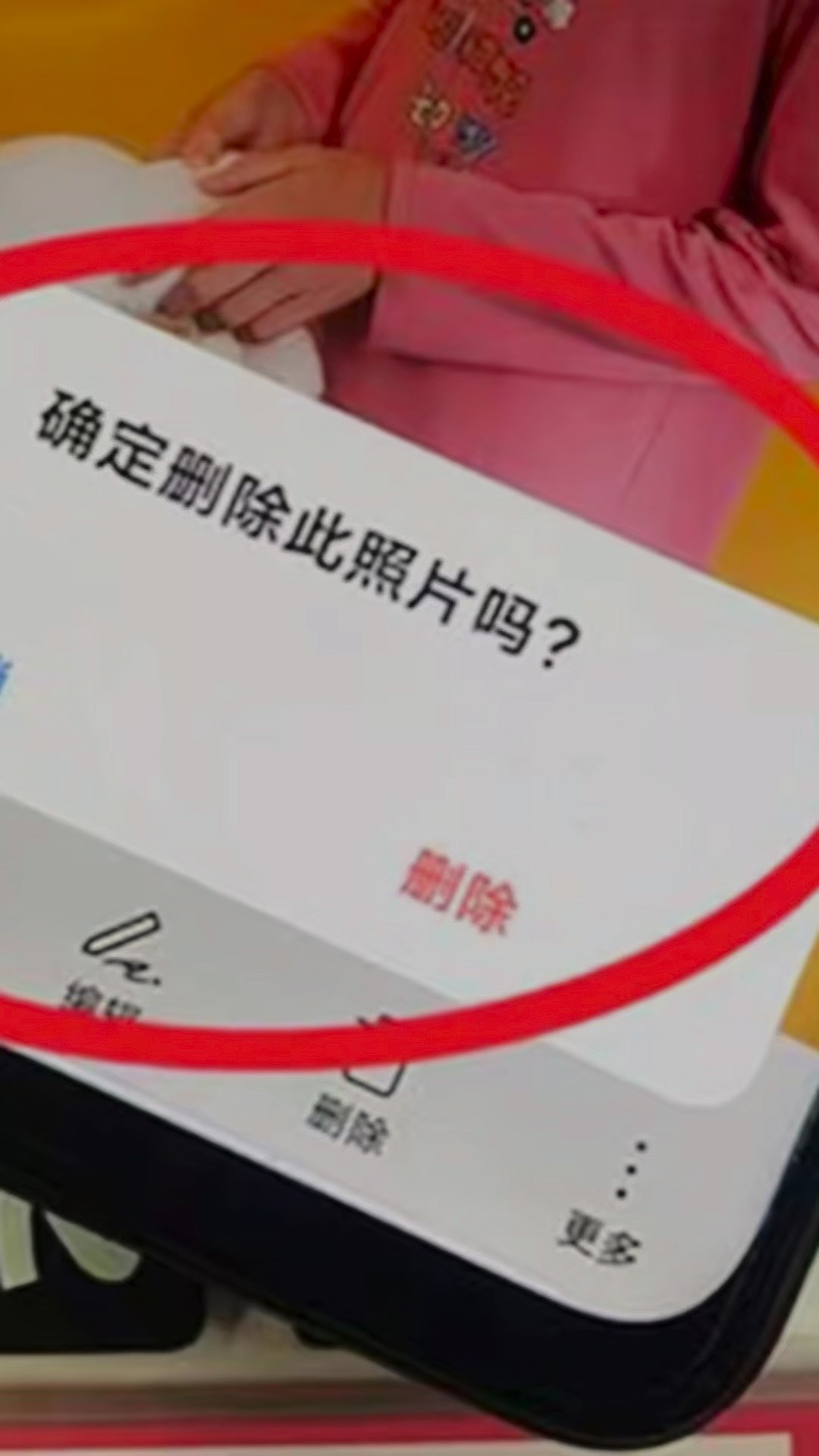 相机格式化了还能恢复照片吗(相机格式化了还能恢复照片吗怎么弄) 相机格式化了还能恢复照片吗(相机格式化了还能恢复照片吗怎么弄)