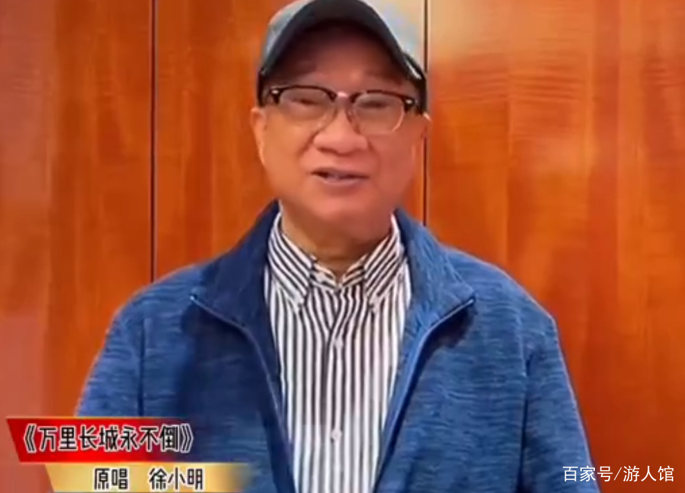 徐小明的直播股市直播(徐小明的直播股市直播是真的吗) 徐小明的直播股市直播(徐小明的直播股市直播是真的吗)