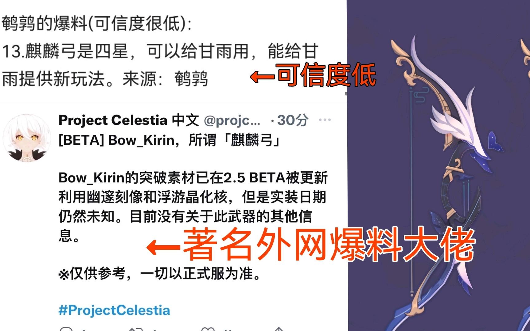 夜阑天赋(夜阑月怎么获得) 夜阑天赋(夜阑月怎么获得)
