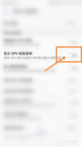 oppo手机应用加密怎么取消(oppo手机应用加密怎么取消,密码也忘了还输入错误) oppo手机应用加密怎么取消(oppo手机应用加密怎么取消,密码也忘了还输入错误)