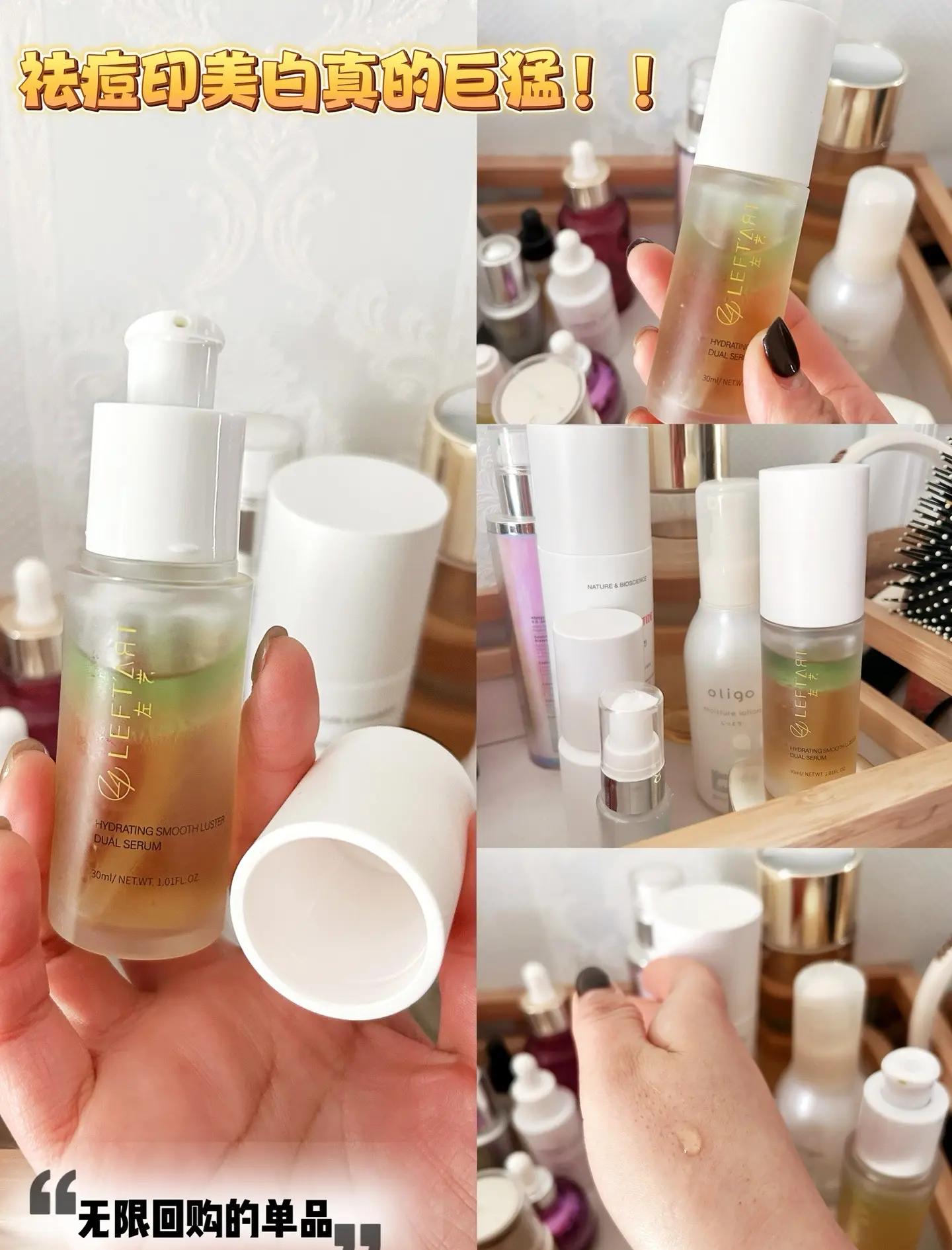 左艺滤镜精华(C罗穿已故队友球衣谢场)