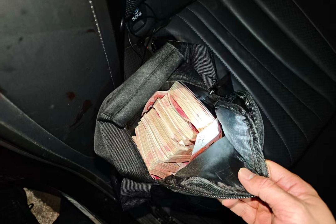 拆入资金(拆入资金净增加额什么意思)