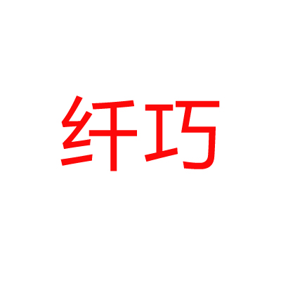 军阀拼音(军阀读音是什么) 军阀拼音(军阀读音是什么)