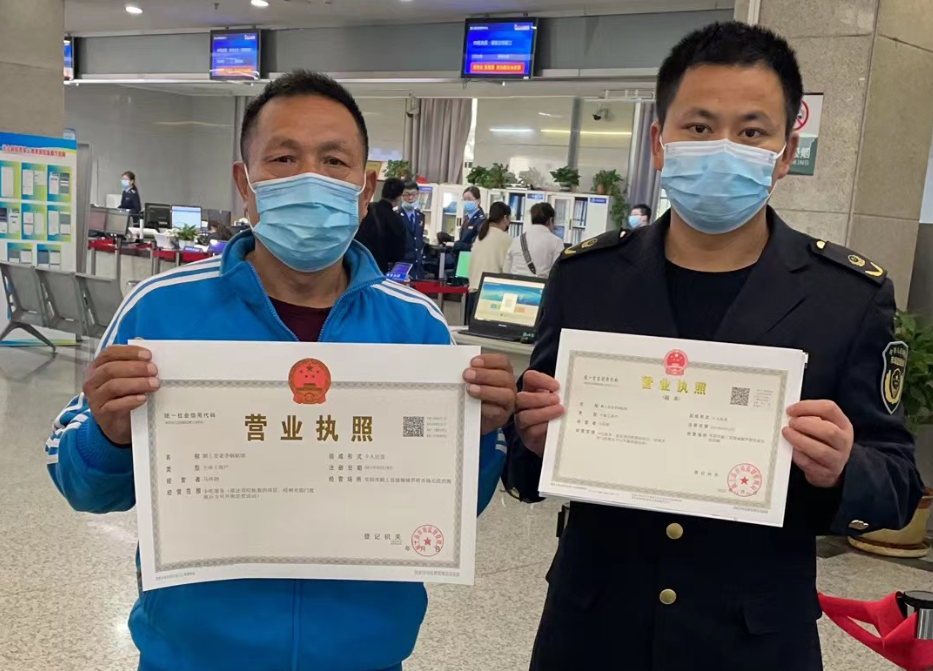 个体户营业执照写几万(个体户营业执照资金写多少合适)