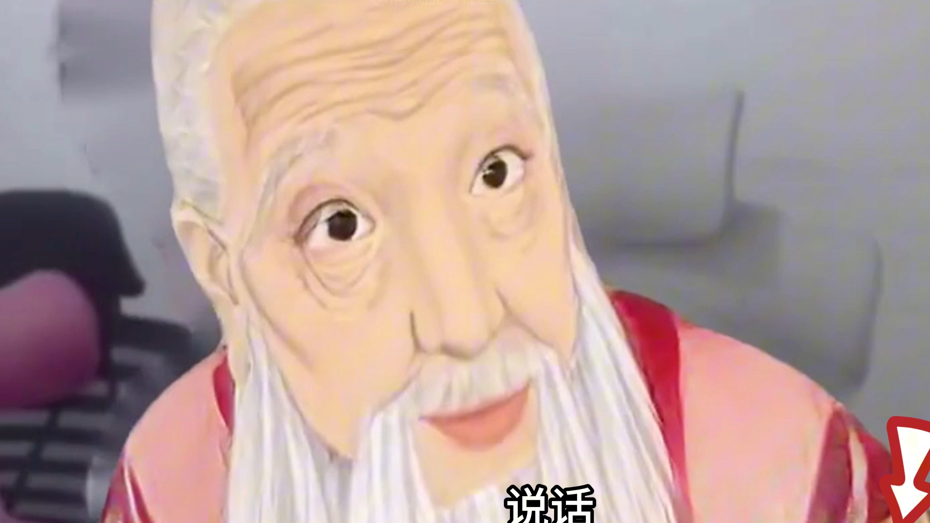 眨眼英文(眨眼英文怎么说) 眨眼英文(眨眼英文怎么说)