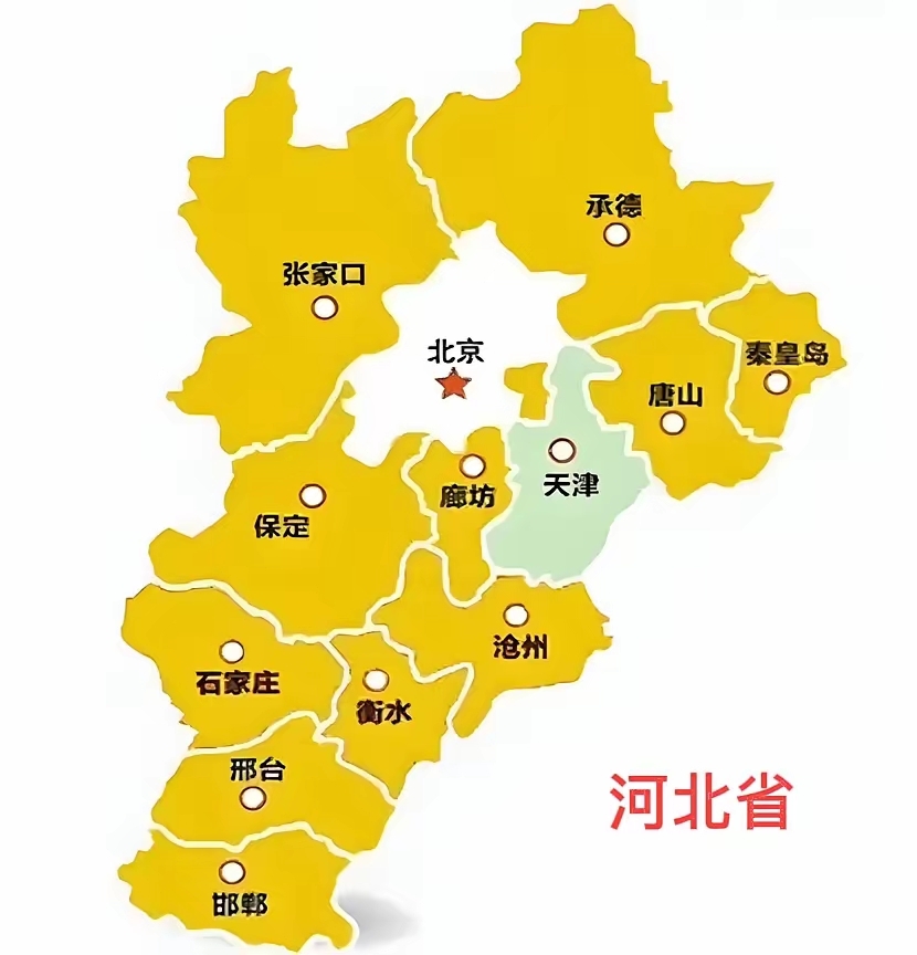 河北省南宫市属于哪个市(河北省南宫市属于哪个市管辖)