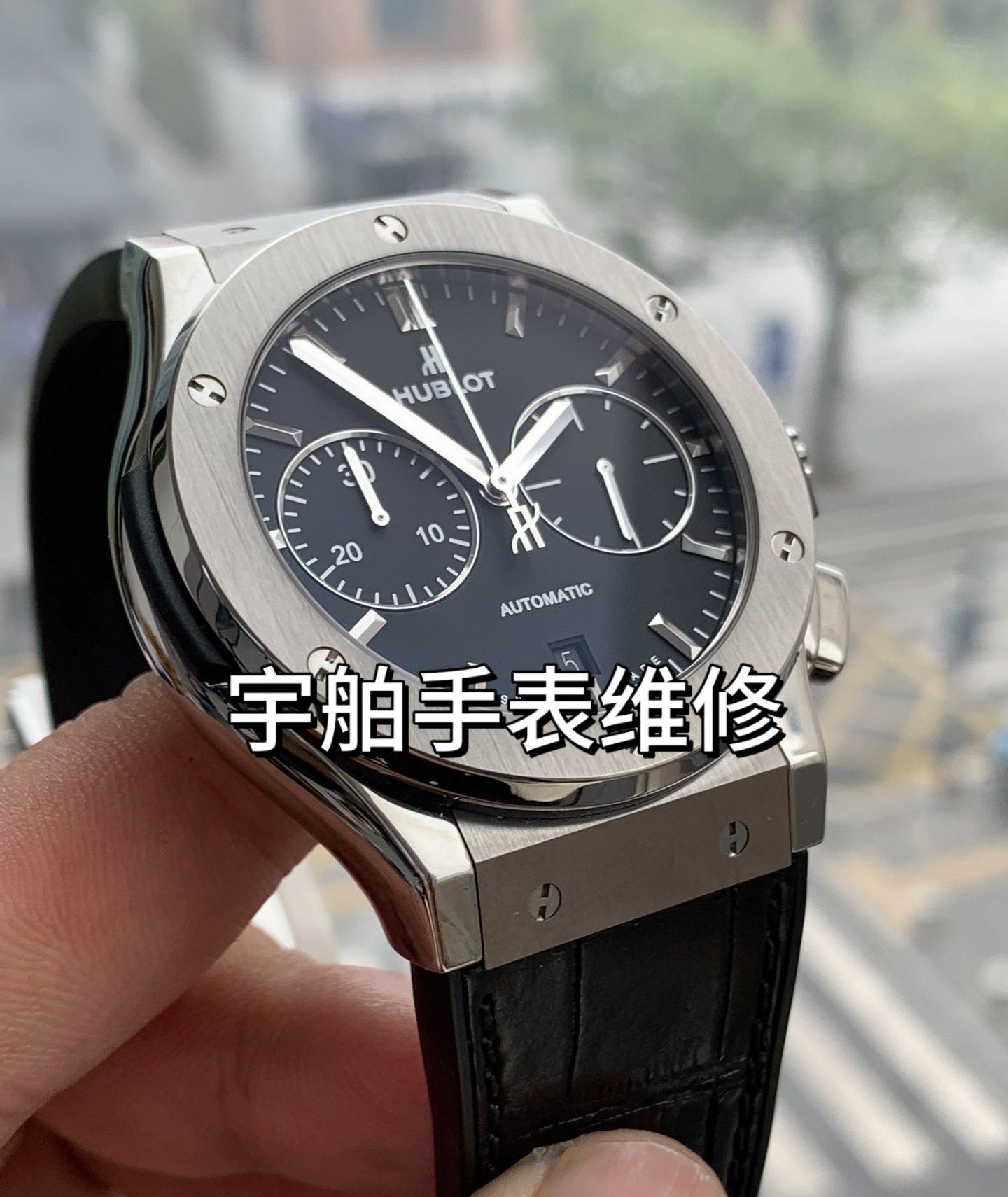 宇舶手表维修点(宇舶手表修理售后) 宇舶手表维修点(宇舶手表修理售后)