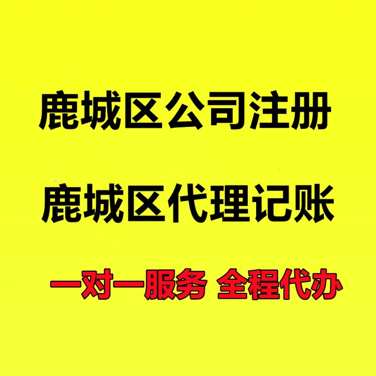 中国工商注册网(中国工商注册网年检) 中国工商注册网(中国工商注册网年检)