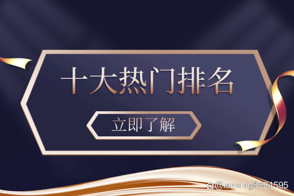 贵金属app排行榜(贵金属app排行榜前十名) 贵金属app排行榜(贵金属app排行榜前十名)