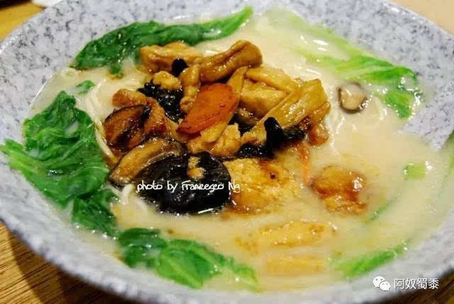 菽水承欢(菽水承欢怎么读)