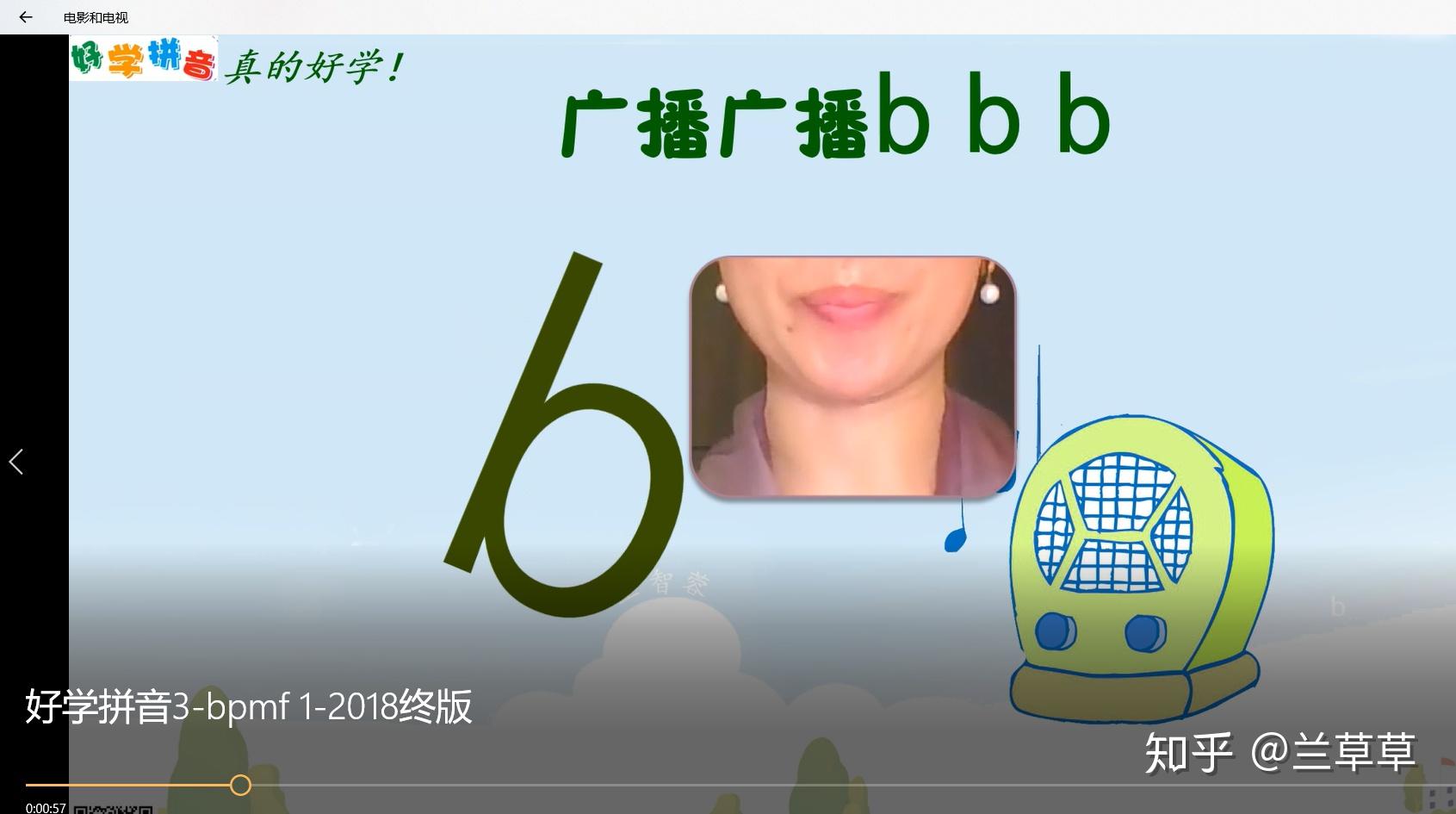 毛病的拼音怎么写(毛病的拼音怎么写的) 毛病的拼音怎么写(毛病的拼音怎么写的)