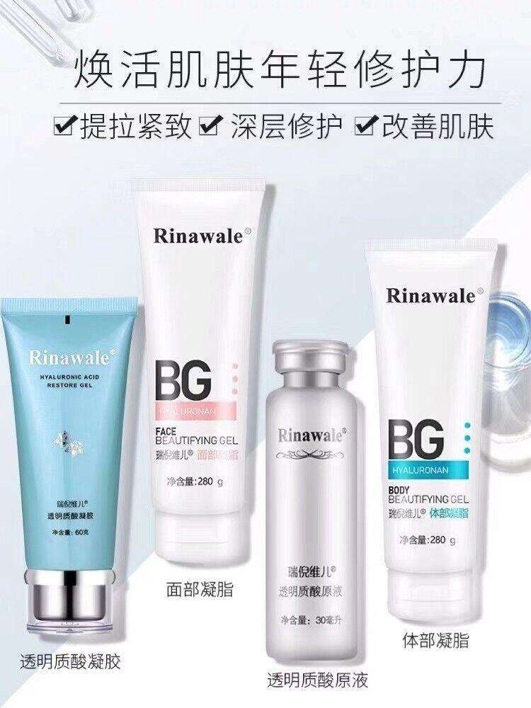 水疗的作用与功效(头发做水疗的作用与功效)