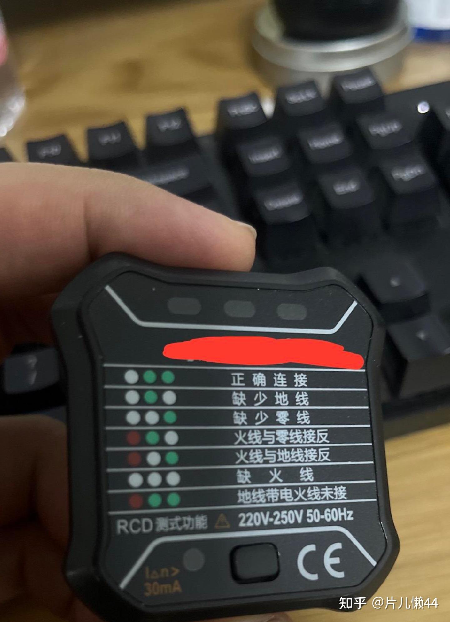 插座进水了还能用吗(插座进水后干了还能用吗)