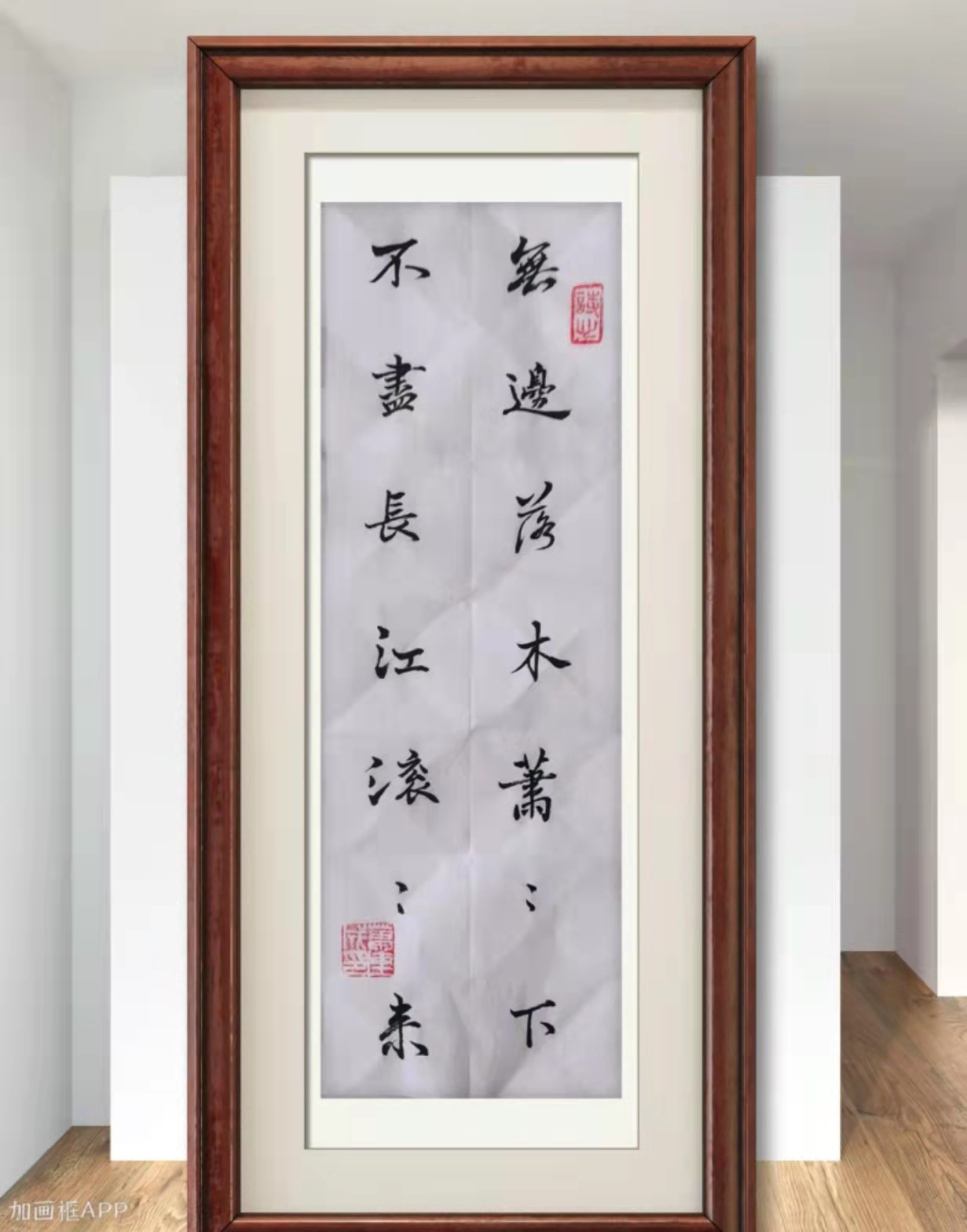 不尽长江滚滚来上一句(无边落木萧萧下,不尽长江滚滚来) 不尽长江滚滚来上一句(无边落木萧萧下,不尽长江滚滚来)