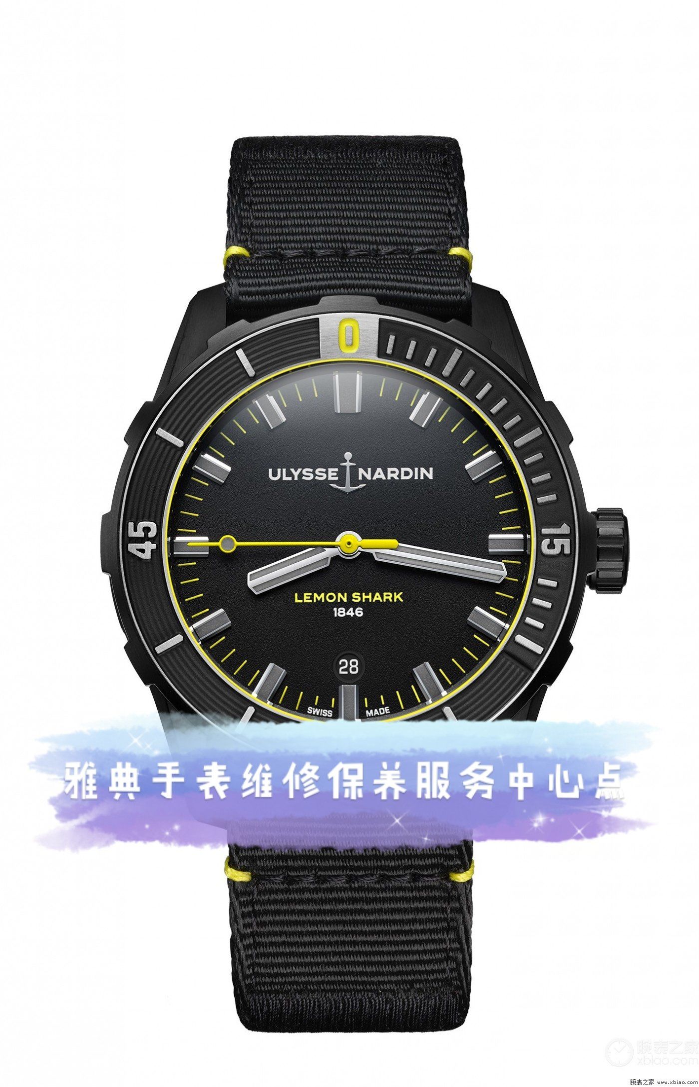 雅典表售后服务(雅典表售后服务联系方式)