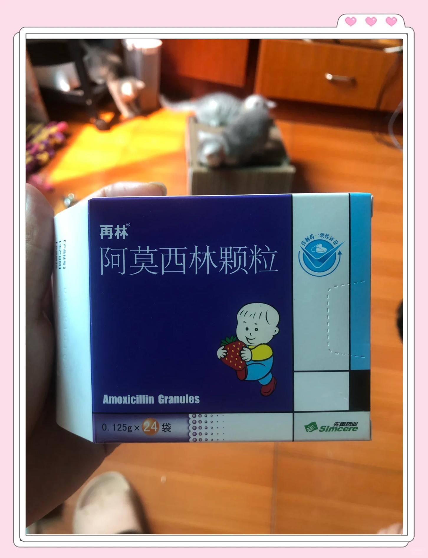 猫咪发烧吃什么药(猫咪发烧吃什么药退烧) 猫咪发烧吃什么药(猫咪发烧吃什么药退烧)