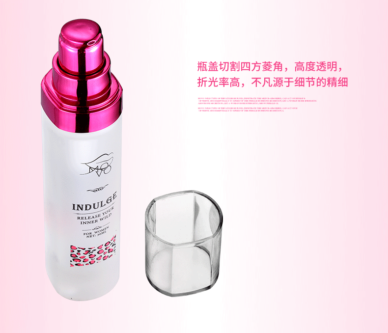 关于可傲xxxl对身体有伤害么的信息 关于可傲xxxl对身体有伤害么的信息