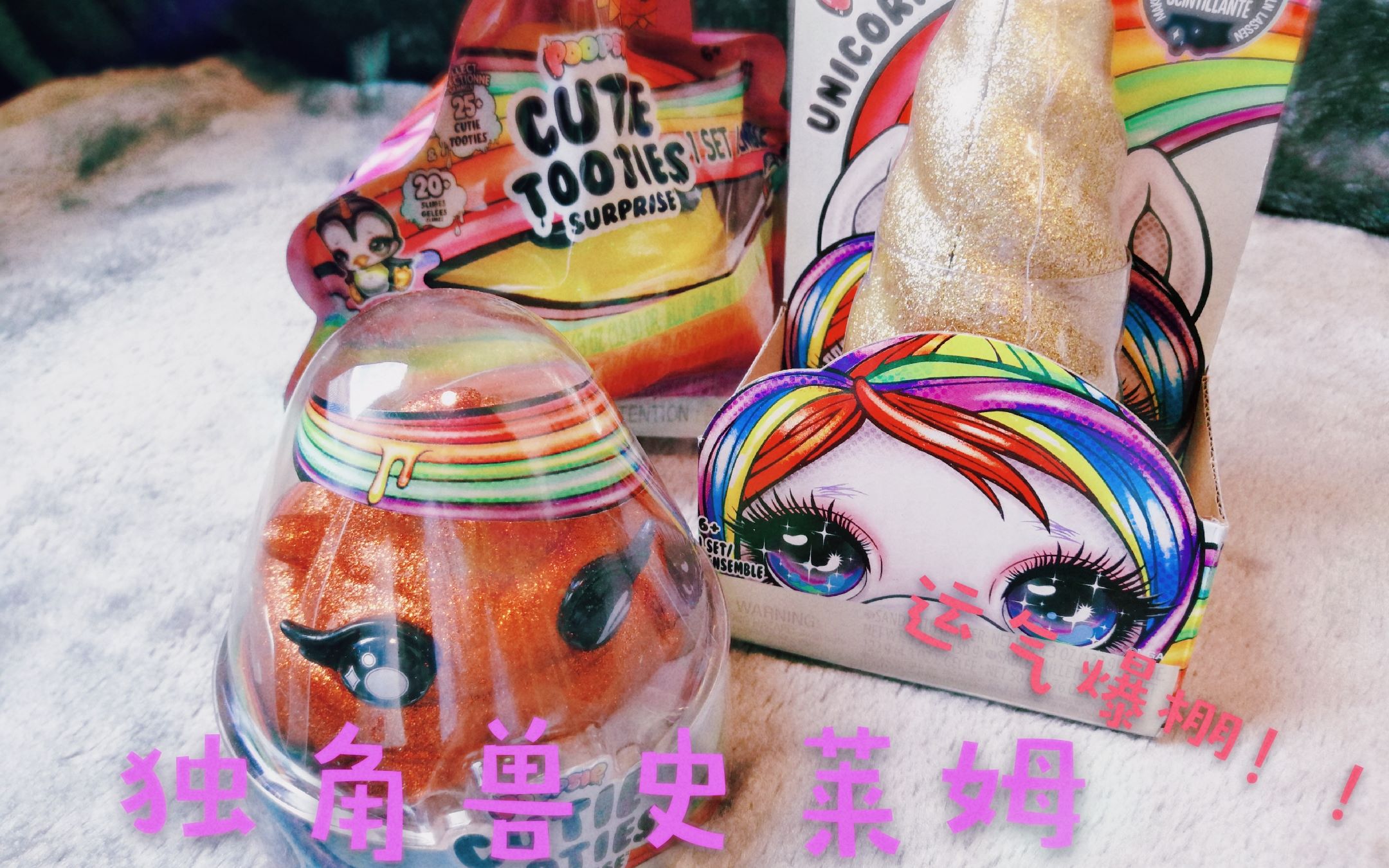泰拉瑞亚独角兽的角有什么用(泰拉瑞亚独角兽的角有什么用13)