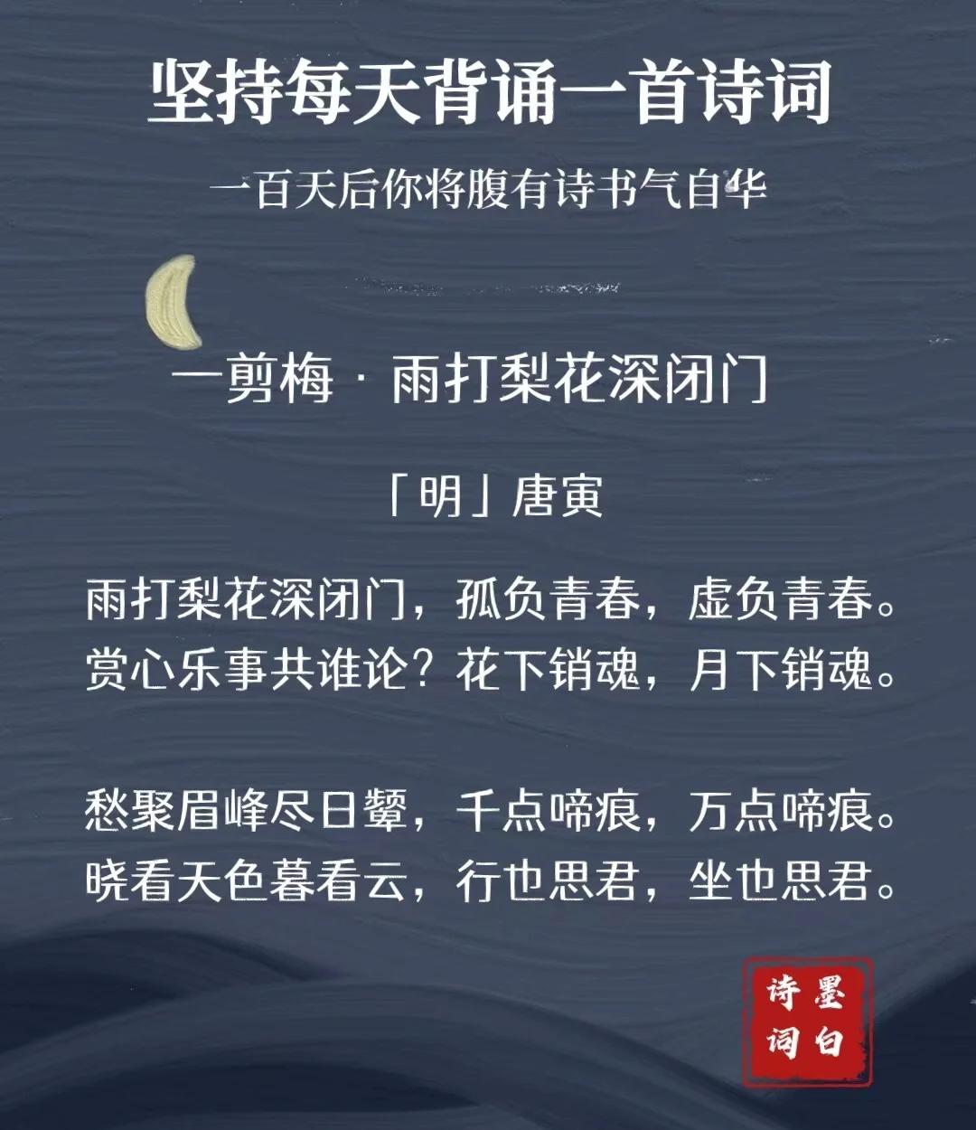 柴门闻犬吠下一句是什么(柴门闻犬吠下一句是什么?) 柴门闻犬吠下一句是什么(柴门闻犬吠下一句是什么?)