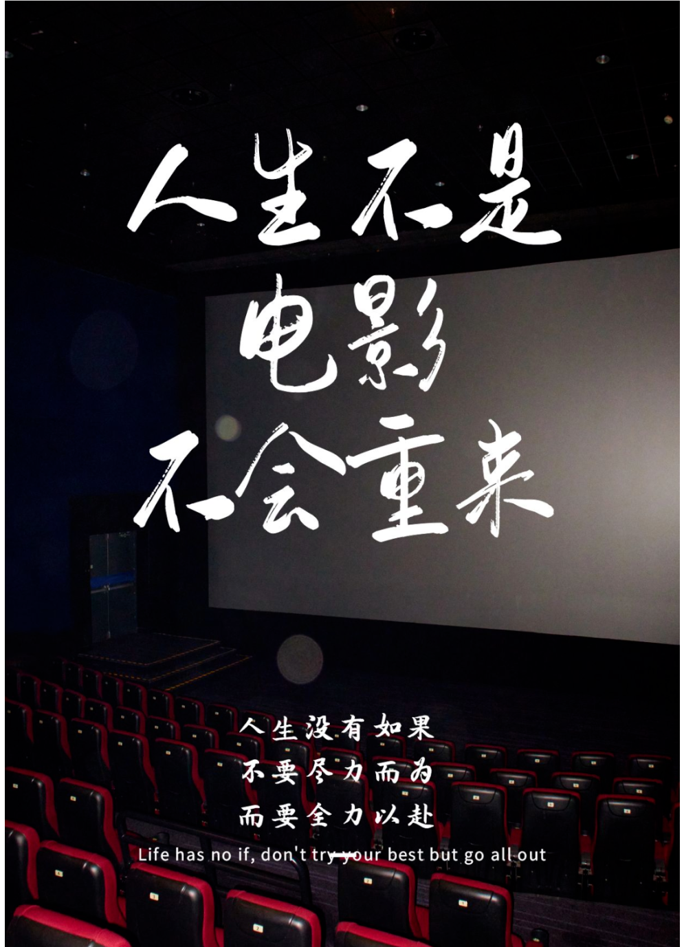 不是冤家也碰头打一个字(字谜不是冤家也碰头打一个字) 不是冤家也碰头打一个字(字谜不是冤家也碰头打一个字)