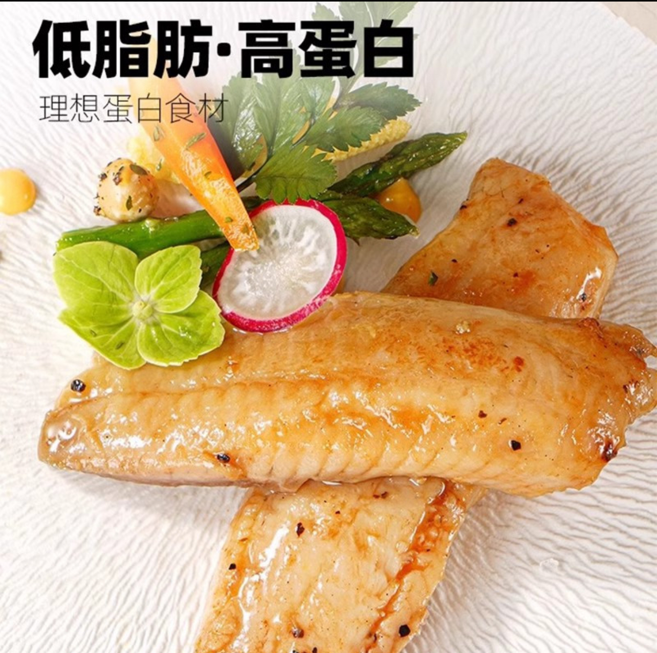 鸡肉蛋白质含量高吗(十大蛋白质的食物排名) 鸡肉蛋白质含量高吗(十大蛋白质的食物排名)