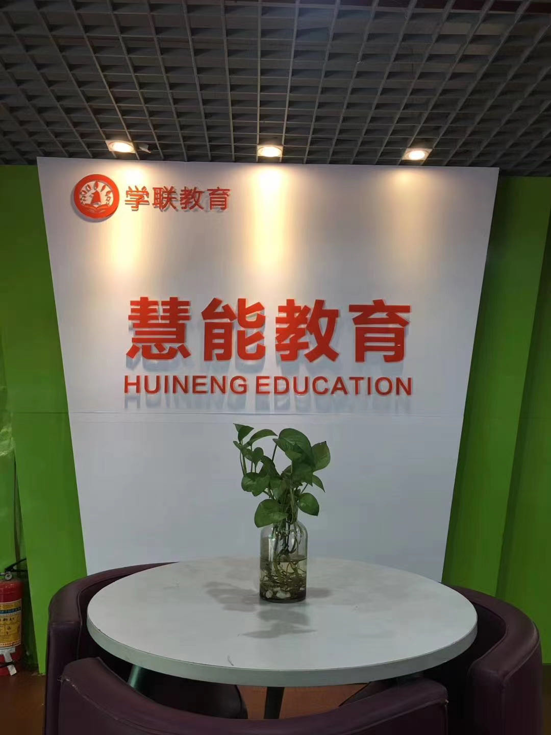 教育科技有限公司经营范围(教育科技有限公司经营范围代码) 教育科技有限公司经营范围(教育科技有限公司经营范围代码)