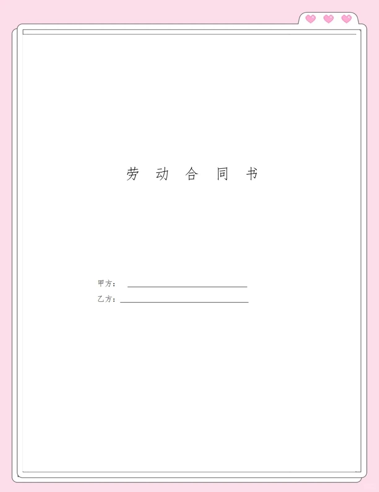 外包工和劳务派遣工哪个好(外包工和劳务派遣工哪个好干) 外包工和劳务派遣工哪个好(外包工和劳务派遣工哪个好干)