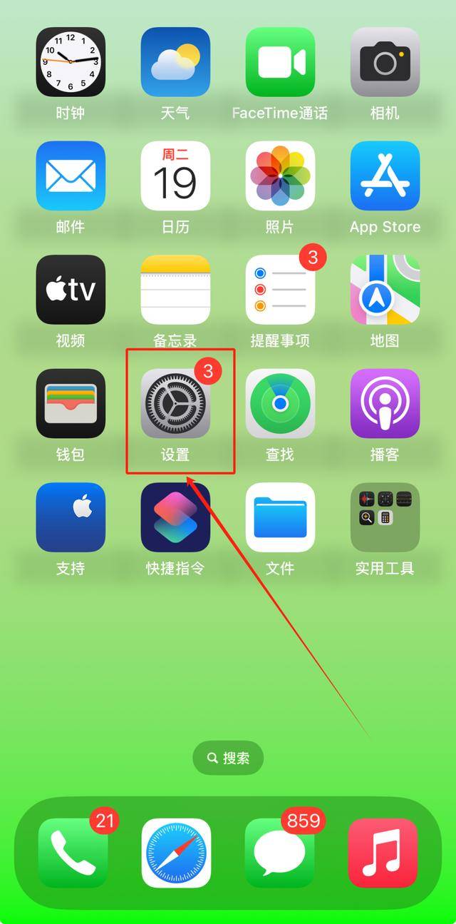 苹果手机恢复出厂设置系统会还原吗(苹果手机恢复出厂设置会回到原来的系统吗) 苹果手机恢复出厂设置系统会还原吗(苹果手机恢复出厂设置会回到原来的系统吗)