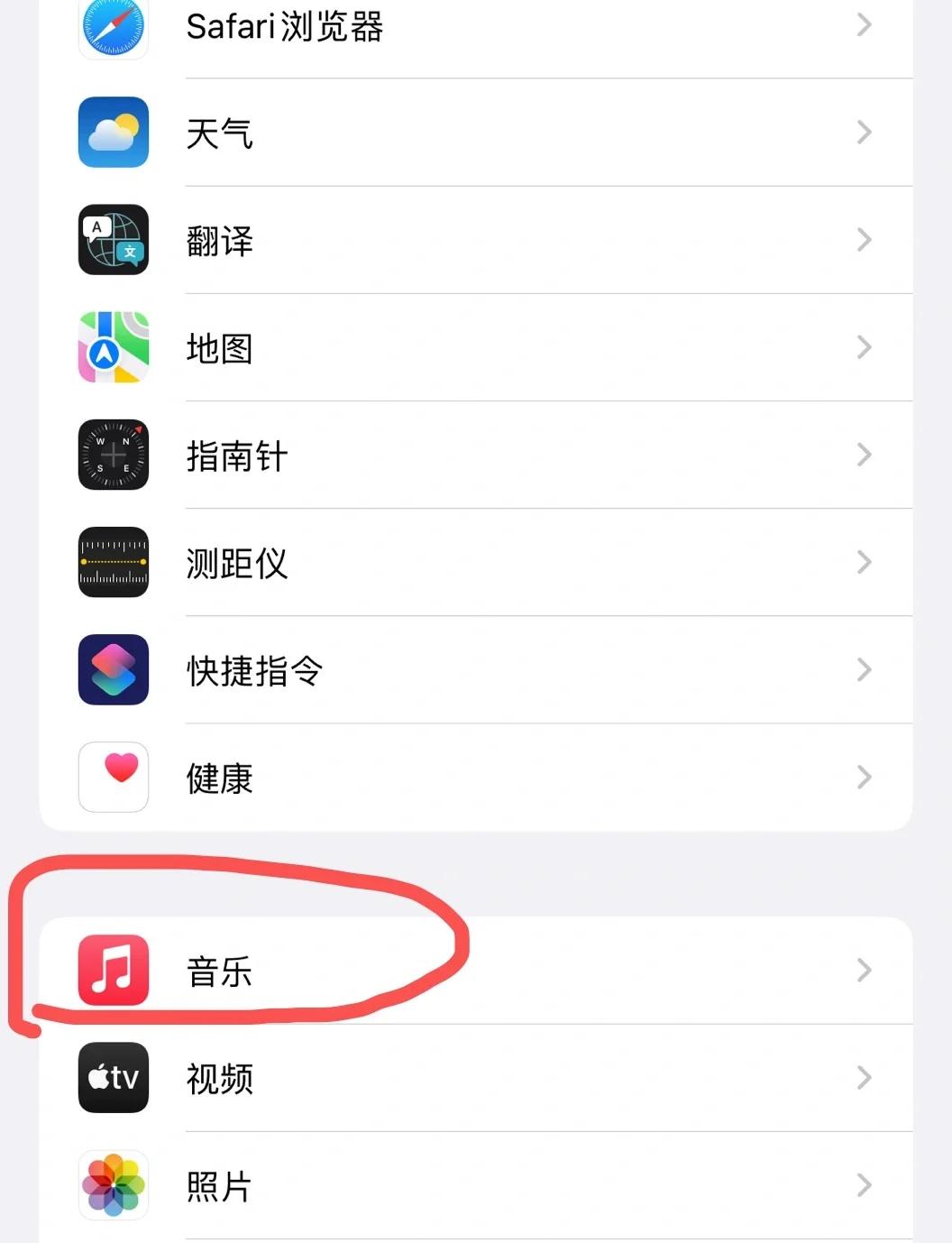 怎么看网易云音乐听歌次数(网易云音乐怎么看歌曲听了多少次)