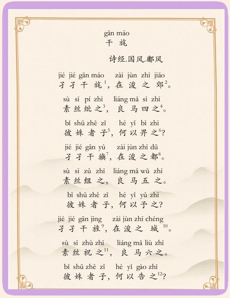 引荐的拼音(引荐的拼音是什么) 引荐的拼音(引荐的拼音是什么)