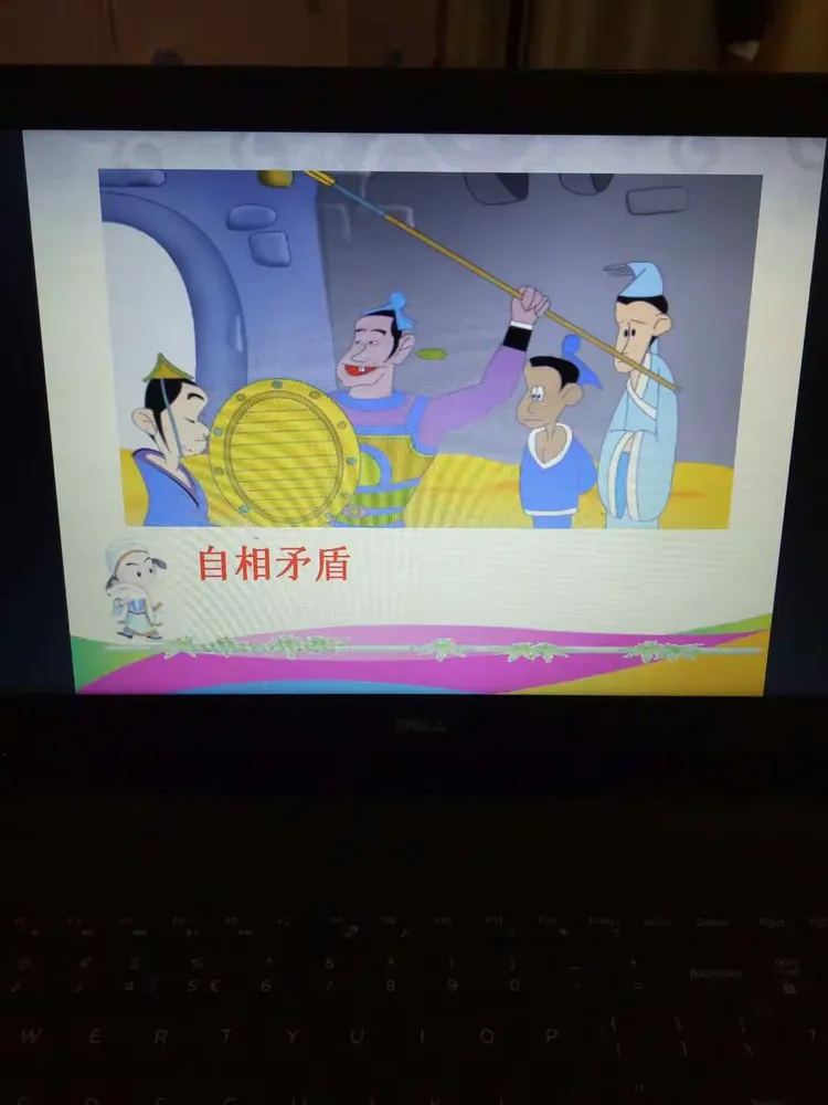 导游打一成语(导游打一成语是什么成语)
