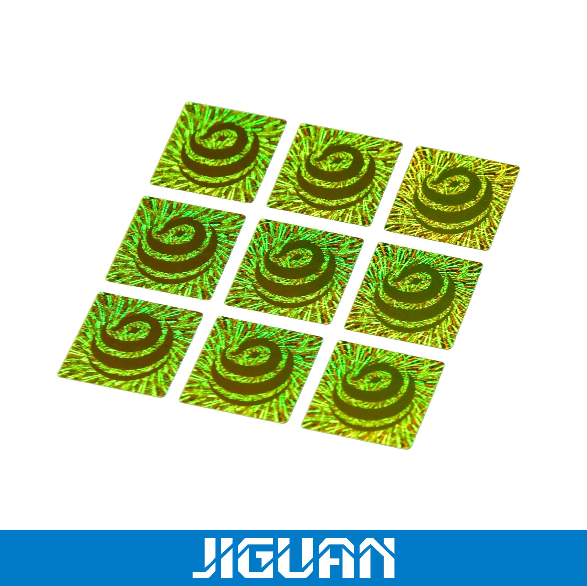 立体商标(立体商标注册条件) 立体商标(立体商标注册条件)