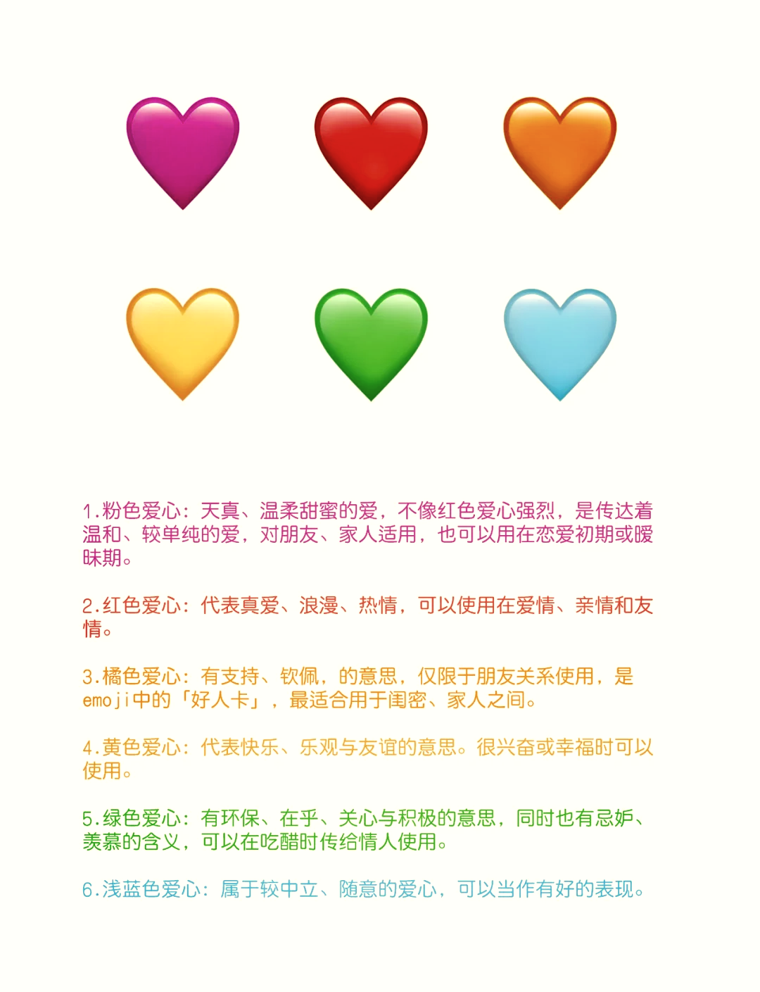 qq幸运字符标识大全(幸运字符标识大全及意思) qq幸运字符标识大全(幸运字符标识大全及意思)