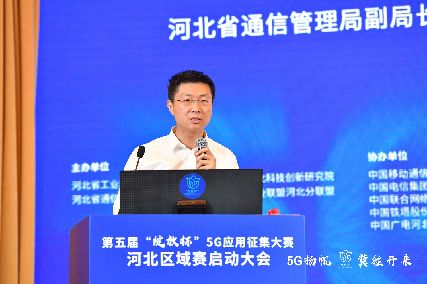 河北省工商管理局网站(河北省工商管理局网站登录)