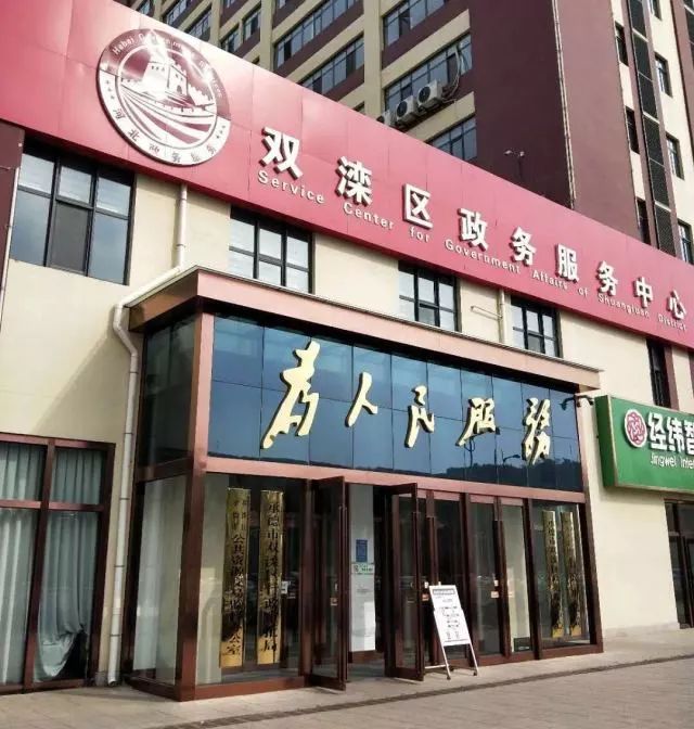 营业执照咨询服务电话(常州营业执照咨询服务电话) 营业执照咨询服务电话(常州营业执照咨询服务电话)