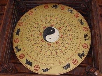 免费测个人命运不付费(免费测个人命运不付费感情婚姻) 免费测个人命运不付费(免费测个人命运不付费感情婚姻)