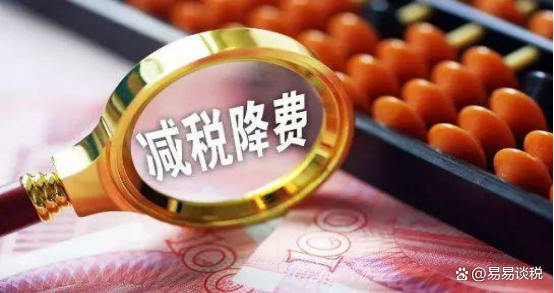 中国十大税收洼地(2021年中国税收洼地)