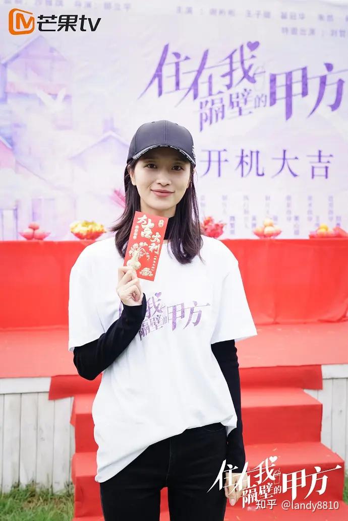 住在我隔壁的甲方电视剧免费观看(住在我隔壁的甲方电视剧免费观看全集) 住在我隔壁的甲方电视剧免费观看(住在我隔壁的甲方电视剧免费观看全集)